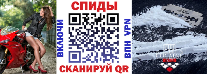 АМФЕТАМИН 98%  Купить  Евпатория 