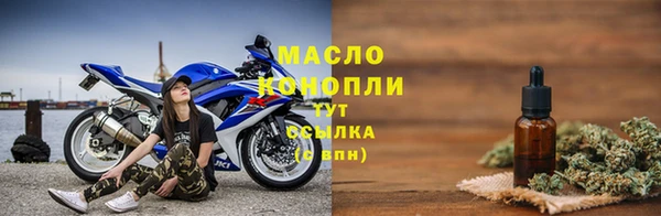 ALPHA-PVP Елизово