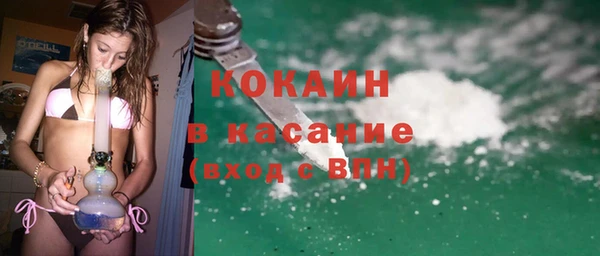 альфа пвп Заволжье