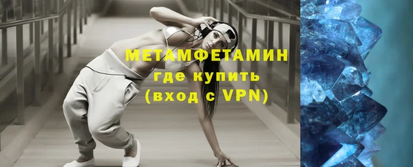 дмт Ельня