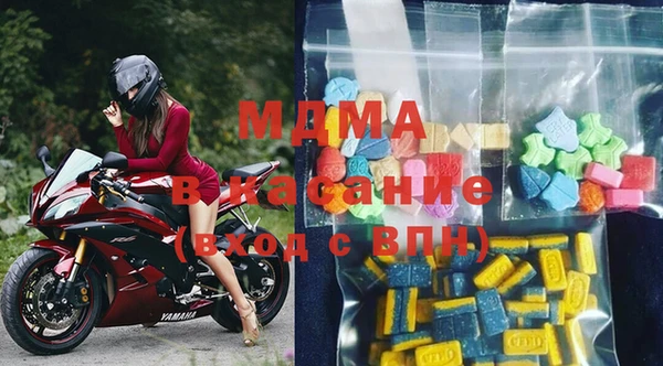 ALPHA-PVP Елизово