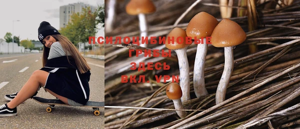 мефедрон VHQ Елабуга
