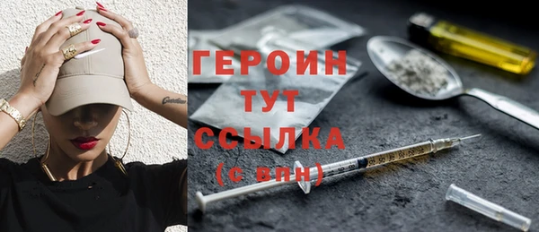 ALPHA-PVP Елизово