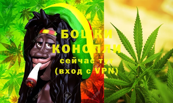 мефедрон VHQ Елабуга