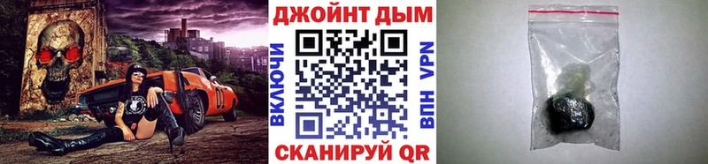 МАРИХУАНА SATIVA & INDICA  Купить закладки  Евпатория